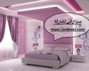 صباغ في الشارقة